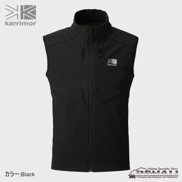 quest softshell vest - 山の店 デナリ