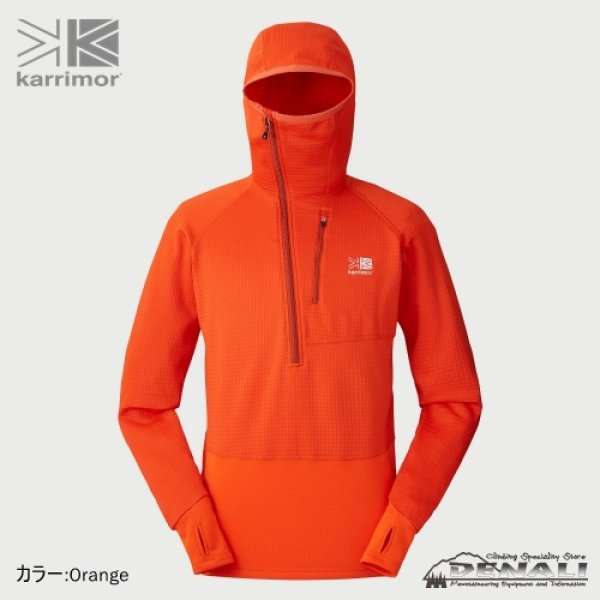 cozy PG hoodie - 山の店 デナリ