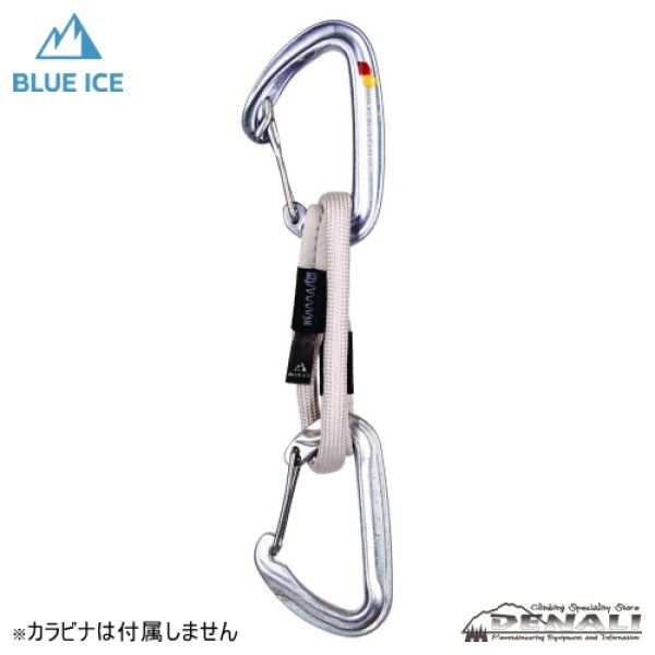 ALPINE RUNNER (BLUE ICE) - 山の店 デナリ