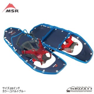 Women's Lightning Ascent Snowshoes - 山の店 デナリ