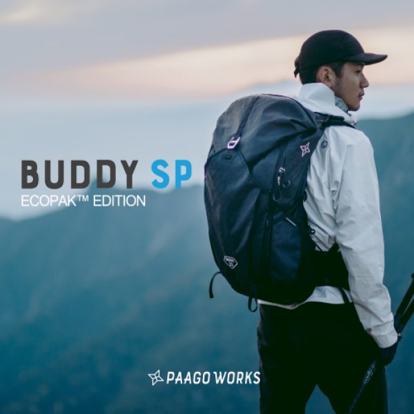 BUDDY 16 SP Ecopak Edition - 山の店 デナリ