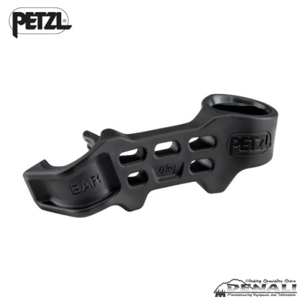 画像1: BAR (PETZL) (1)