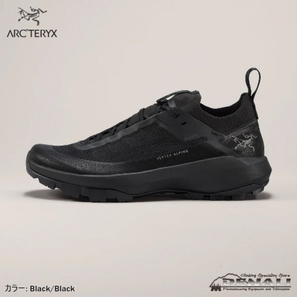 Vertex Alpine GTX Men's - 山の店 デナリ