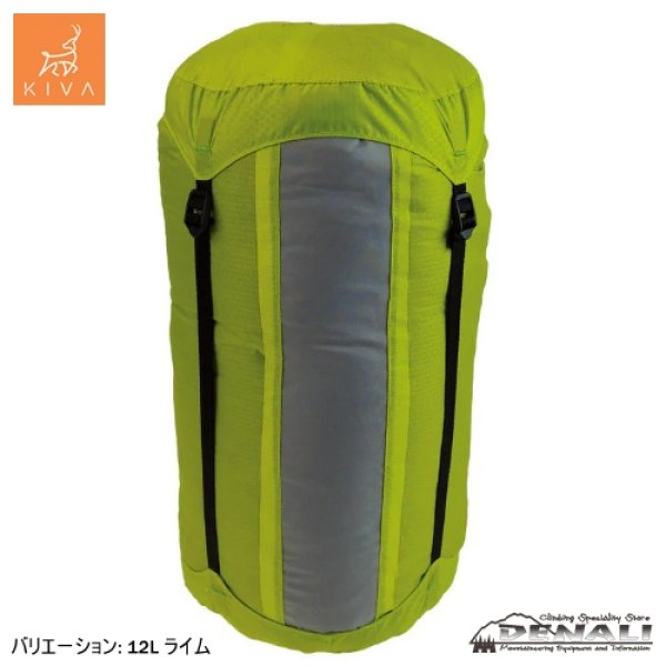 画像1: COMPRESSION DRY BAGS PRO (KIVA) (1)