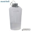 画像2: Flex Water Pack 1.5L (2024) (2)