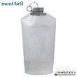 画像2: Flex Water Pack 2.0L (2024) (2)