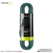 画像1: STARLING PROTECT PRO DRY 8,2MM (50m・60m) (1)