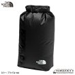 画像1: Super Light Dry Bag 8L (TNF) (1)