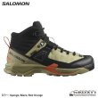 画像2: X ULTRA ALPINE MID GTX Men's (2)