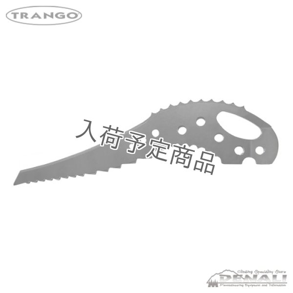 画像1: Raptor Pick (2024FW  TRANGO) (1)