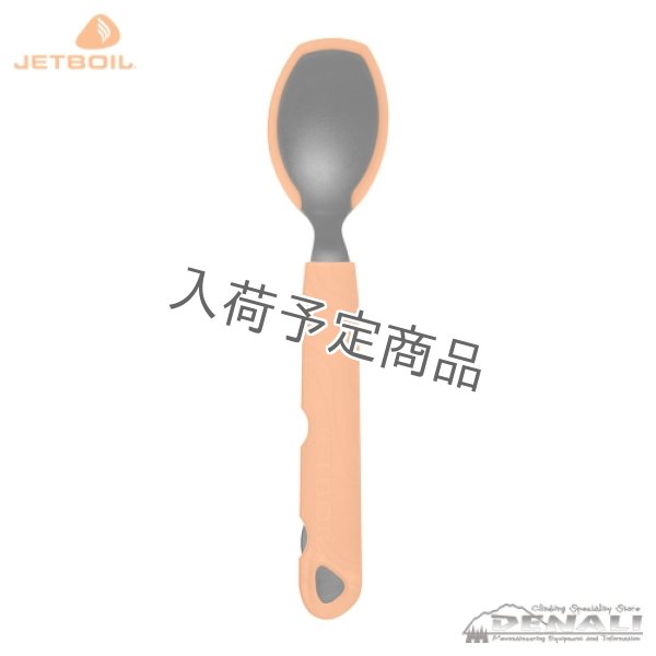 画像1: Trail Spoon (JET BOIL) (1)