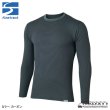 画像1: Drought Thermo LS Men's (1)