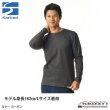 画像2: Drought Thermo LS Men's (2)