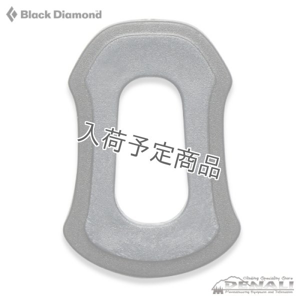 画像1: I.C.E. Grip Spacer (HYDRA Grip Spacer/BD 2024FW) (1)