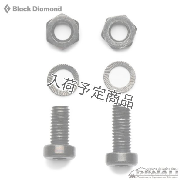 画像1: I.C.E. Head Bolts (BD 2024FW) (1)