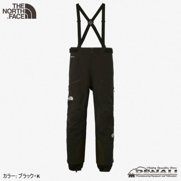 画像1: Hybrid Sheer Ice Pants (2024FW Color) (1)