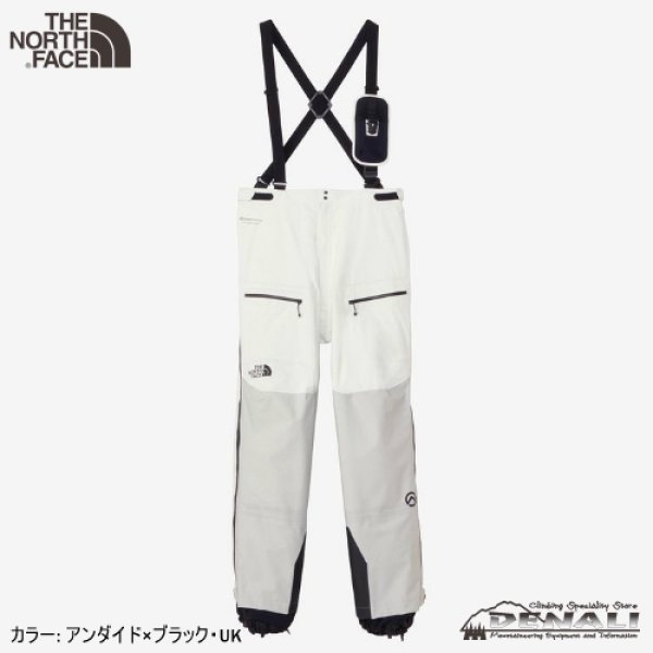 画像1: FL VerticalChuter Pants (2024FW Color) (1)