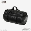 画像1: BC DUFFEL XL (1)