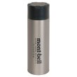 画像1: Titan Alpine Thermo Bottle 0.75L (1)