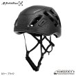 画像1: Hardtop Helmet (1)