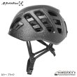 画像2: Hardtop Helmet (2)