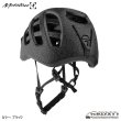 画像3: Hardtop Helmet (3)