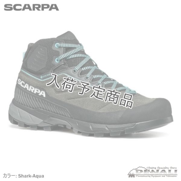 画像1: RAPID XT MID GTX WOMEN'S (1)