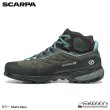 画像3: RAPID XT MID GTX WOMEN'S (3)