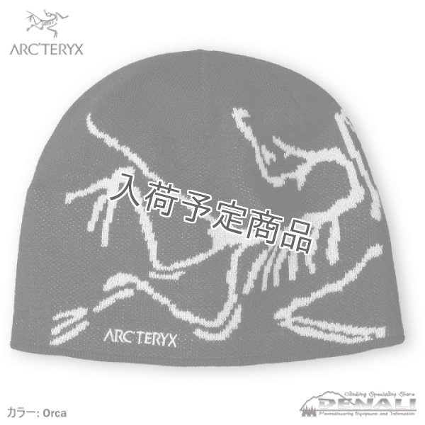 画像1: Bird Head Toque (2024FW Color)　 (1)