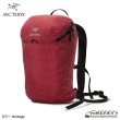 画像2: KONSEAL 15 Backpack (2024SS Color) (2)