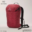 画像10: KONSEAL 15 Backpack (2024SS Color) (10)