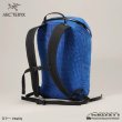 画像13: KONSEAL 15 Backpack (2024SS Color) (13)