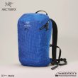 画像12: KONSEAL 15 Backpack (2024SS Color) (12)