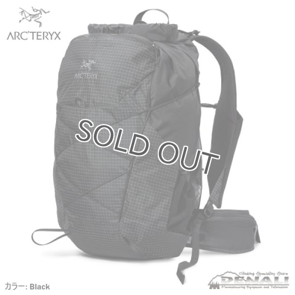 Aerios 35 Backpack (Update2024) - 山の店 デナリ