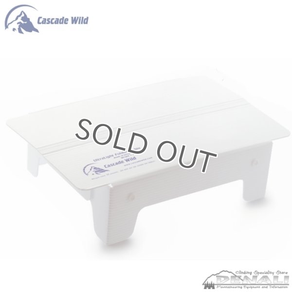 画像1: Ultralight Folding Table (1)