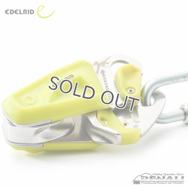 エーデルリッド EDELRID OHM オーム - 登山用品