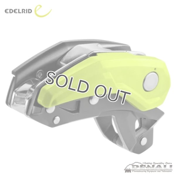 画像1: PINCH (EDELRID/2024) (1)