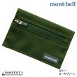 画像5: Trail Wallet (5)