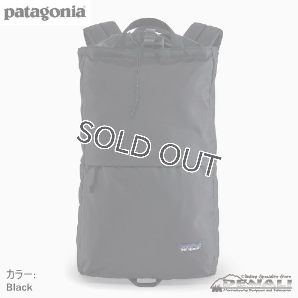 Arbor Linked Pack 25L - 山の店 デナリ