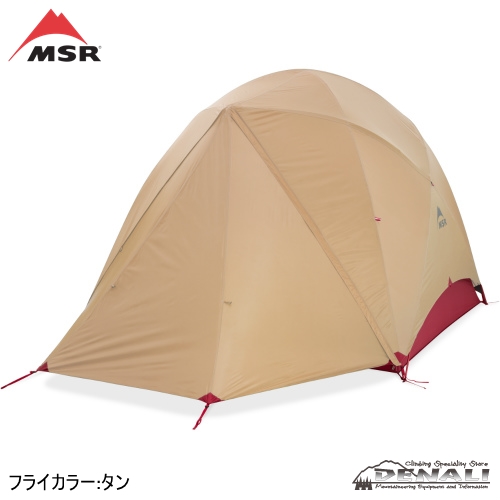 Habitude™ 4 ファミリー \u0026 グループ キャンプ テント